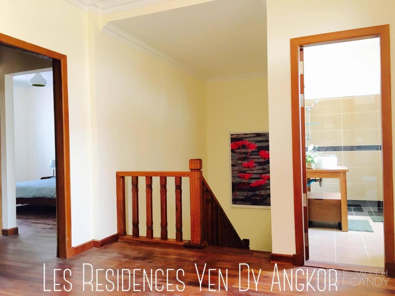 Les Residences Yen Dy Angkor Siem Reap Eksteriør billede